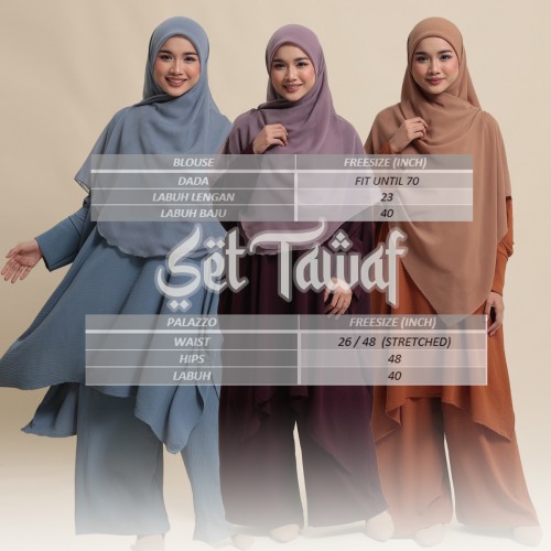 SET TAWAF BRICK DARK COCO