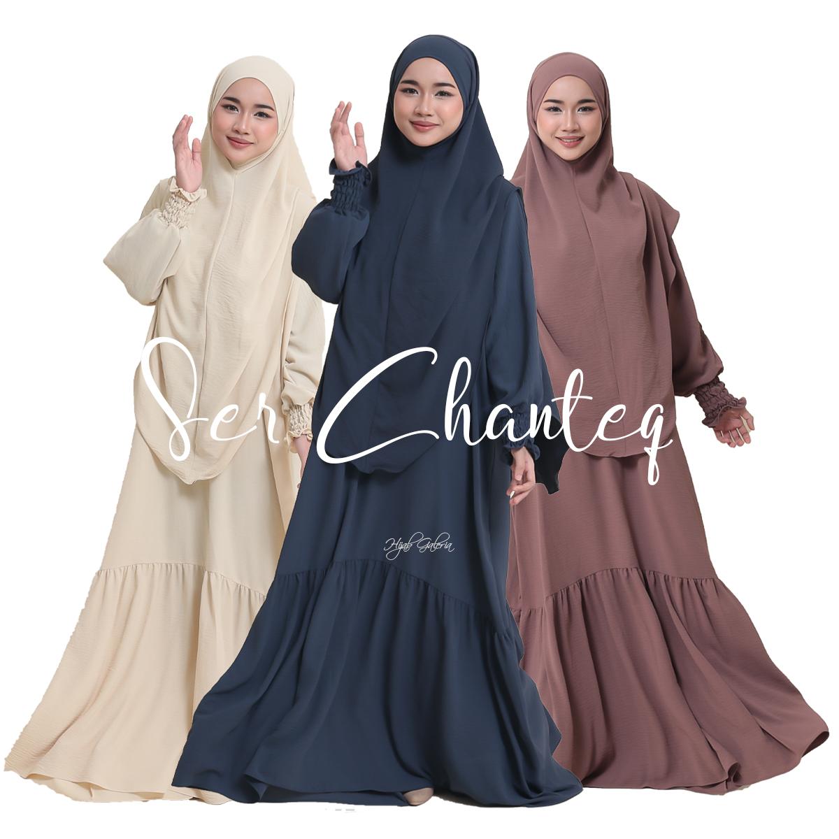 JUBAH | CARDIGAN