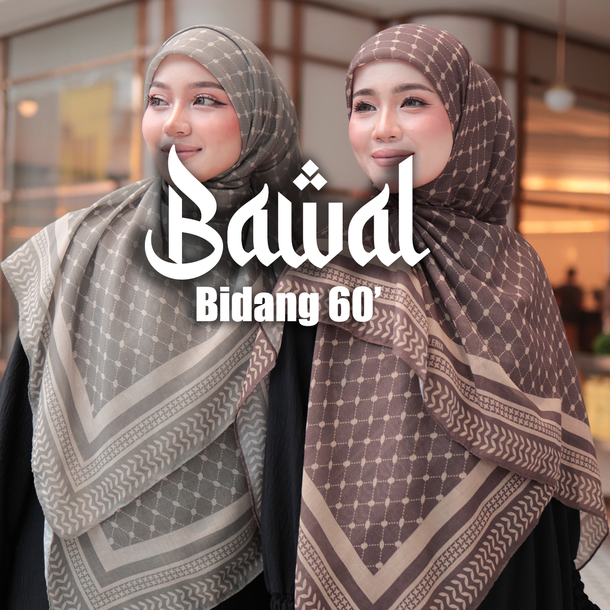 BAWAL BIDANG 60