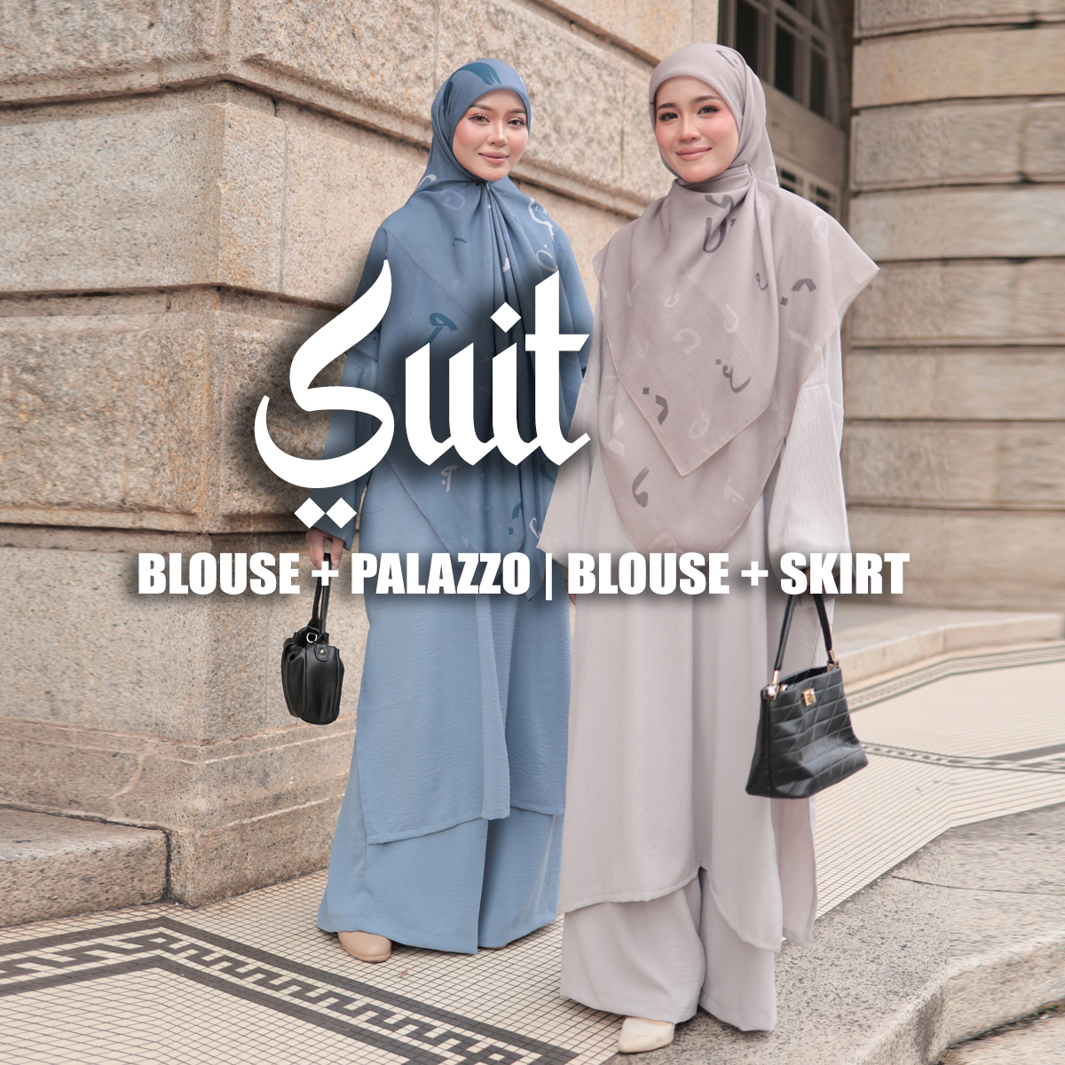 SET BLOUSE | SKIRT