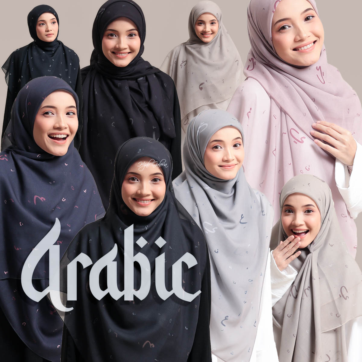 BAWAL BIDANG 60 PRINTED | ARABIC