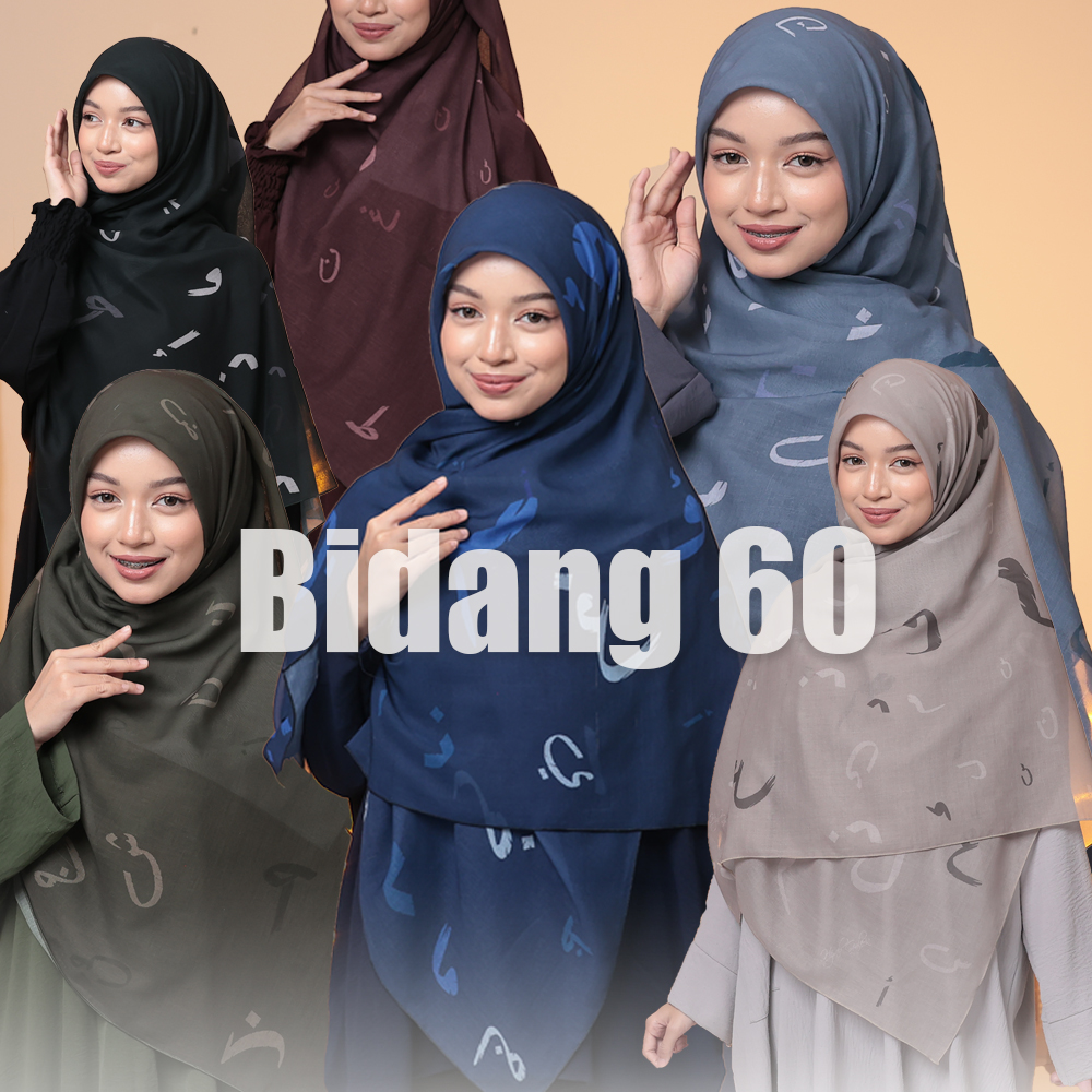 BAWAL BIDANG 60